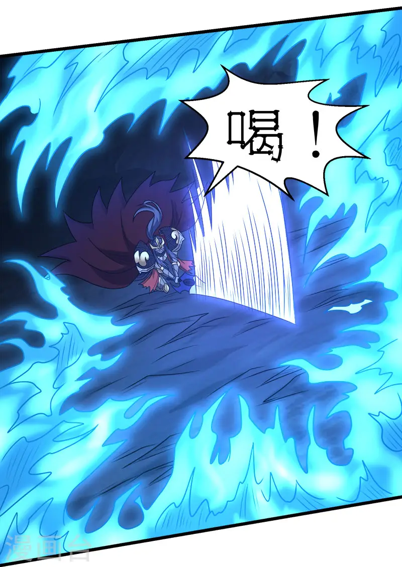 剑舞江南怀旧版客户端下载漫画,第90话 对决2图