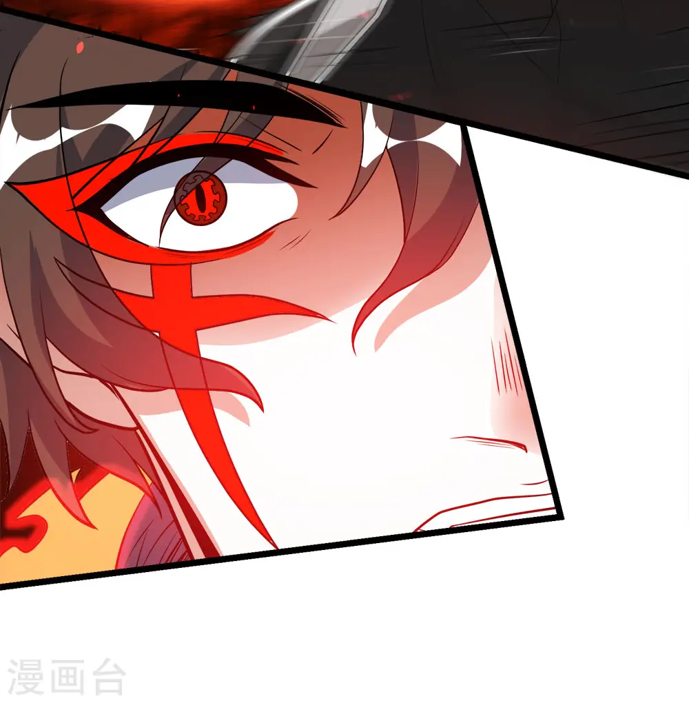 剑舞江南怀旧版客户端下载漫画,第164话 战败1图