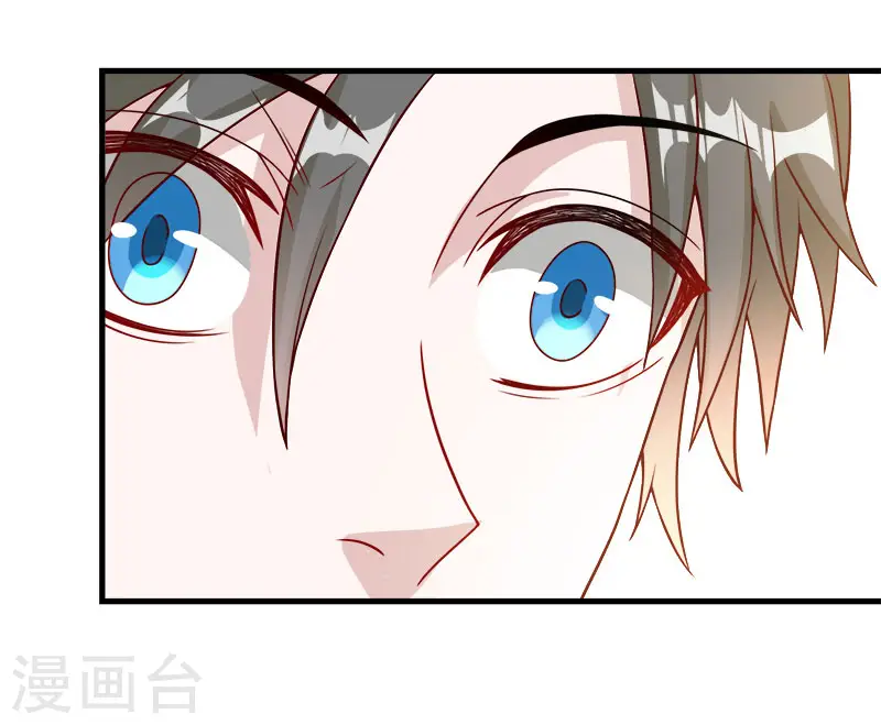 剑舞江南怀旧版客户端下载漫画,第42话 君子报仇，就是现在！1图