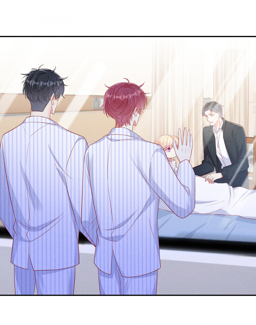 我和我的理想型嗝屁了!漫画简介漫画,54 爸爸，我不疼1图