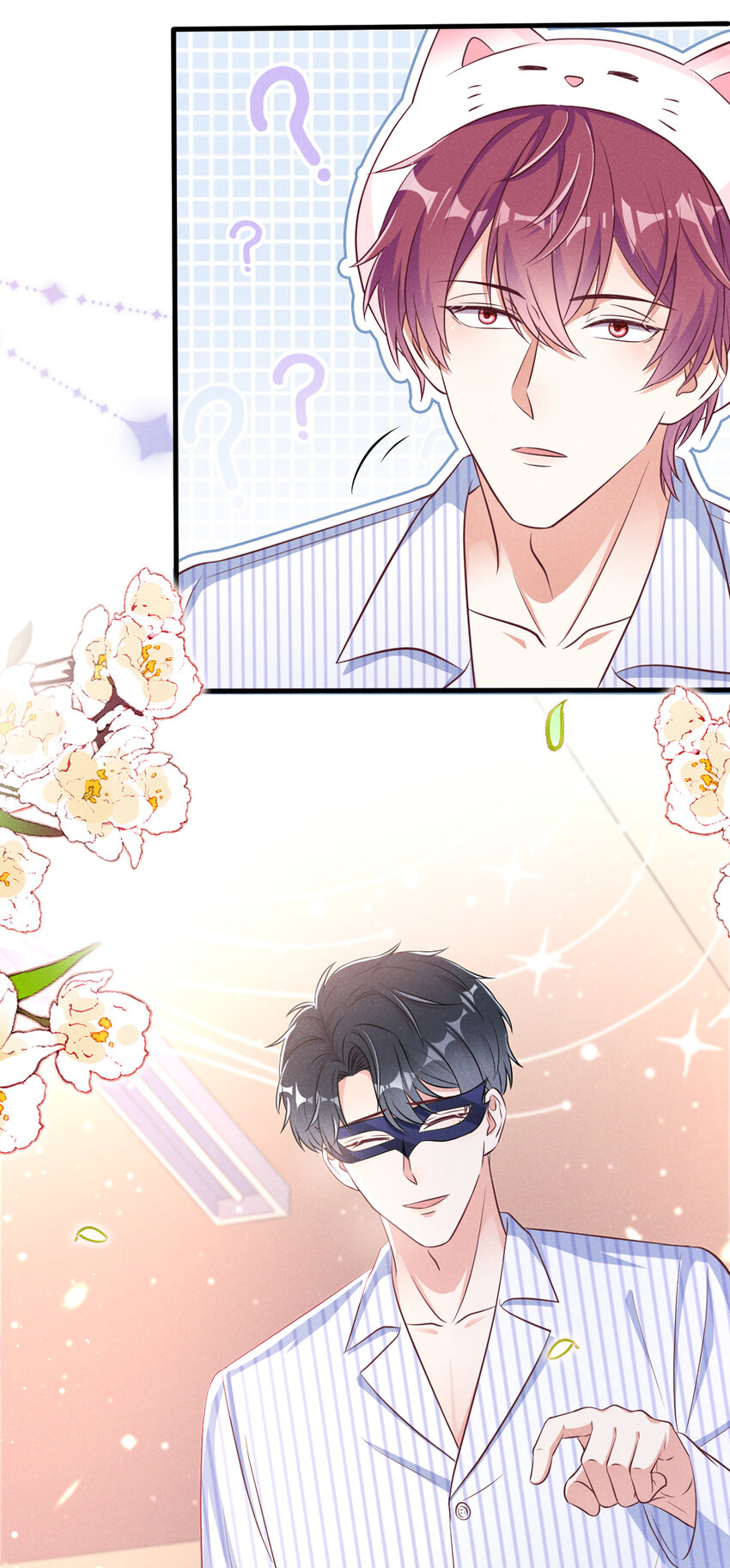 我和我的理想型嗝屁了!漫画简介漫画,53 大叔是怪物！2图