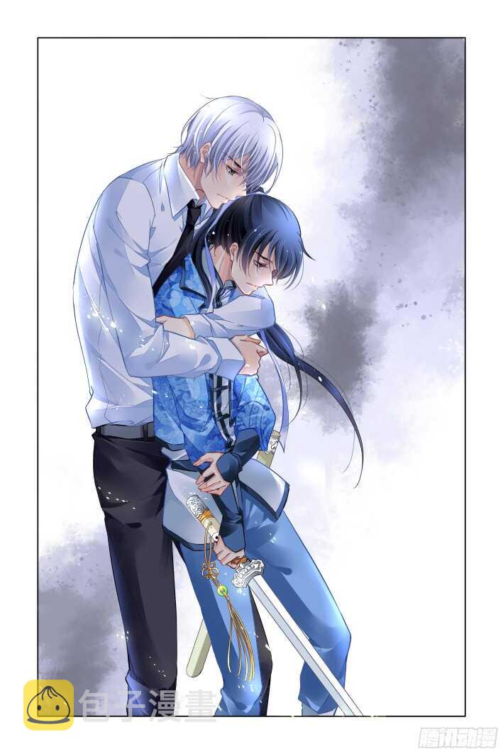 灵契漫画571全集免费漫画,272：逆风而行（十二）2图