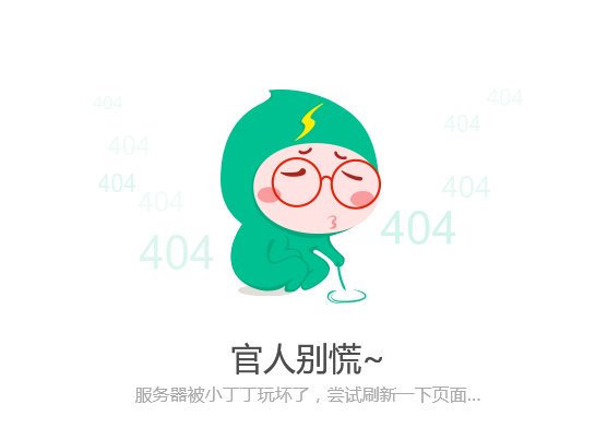 灵契漫画571全集免费漫画,248：联契2.01图