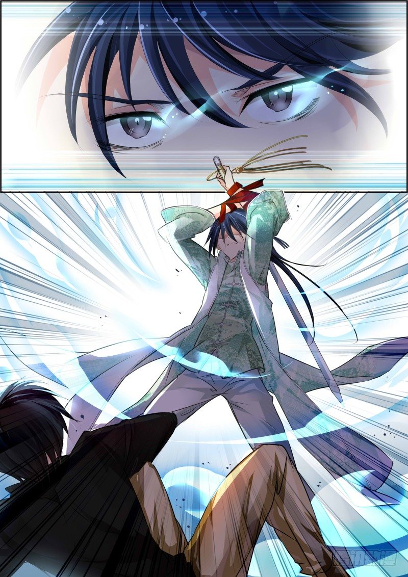 灵契漫画571全集免费漫画,35：今天我要变帅比2图