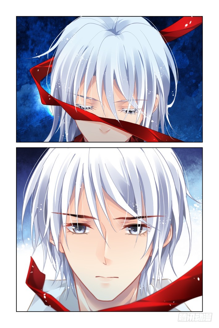 灵契漫画,454：灵魂深渊（七）2图