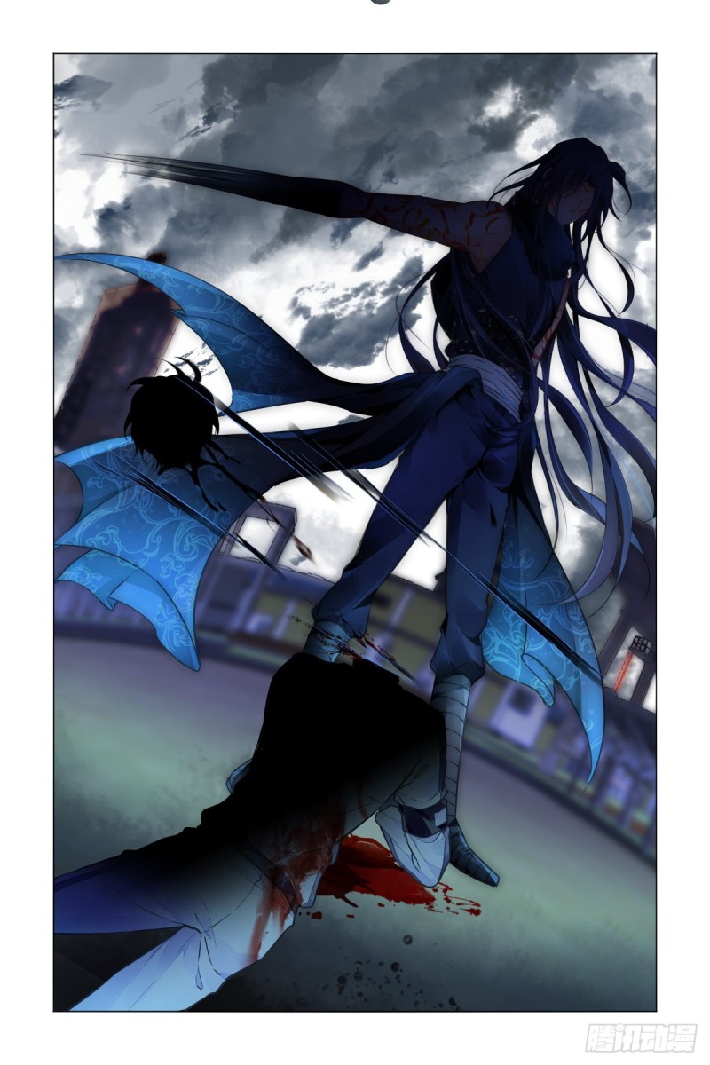 灵契漫画571全集免费漫画,508：瀚海异典（十六）1图