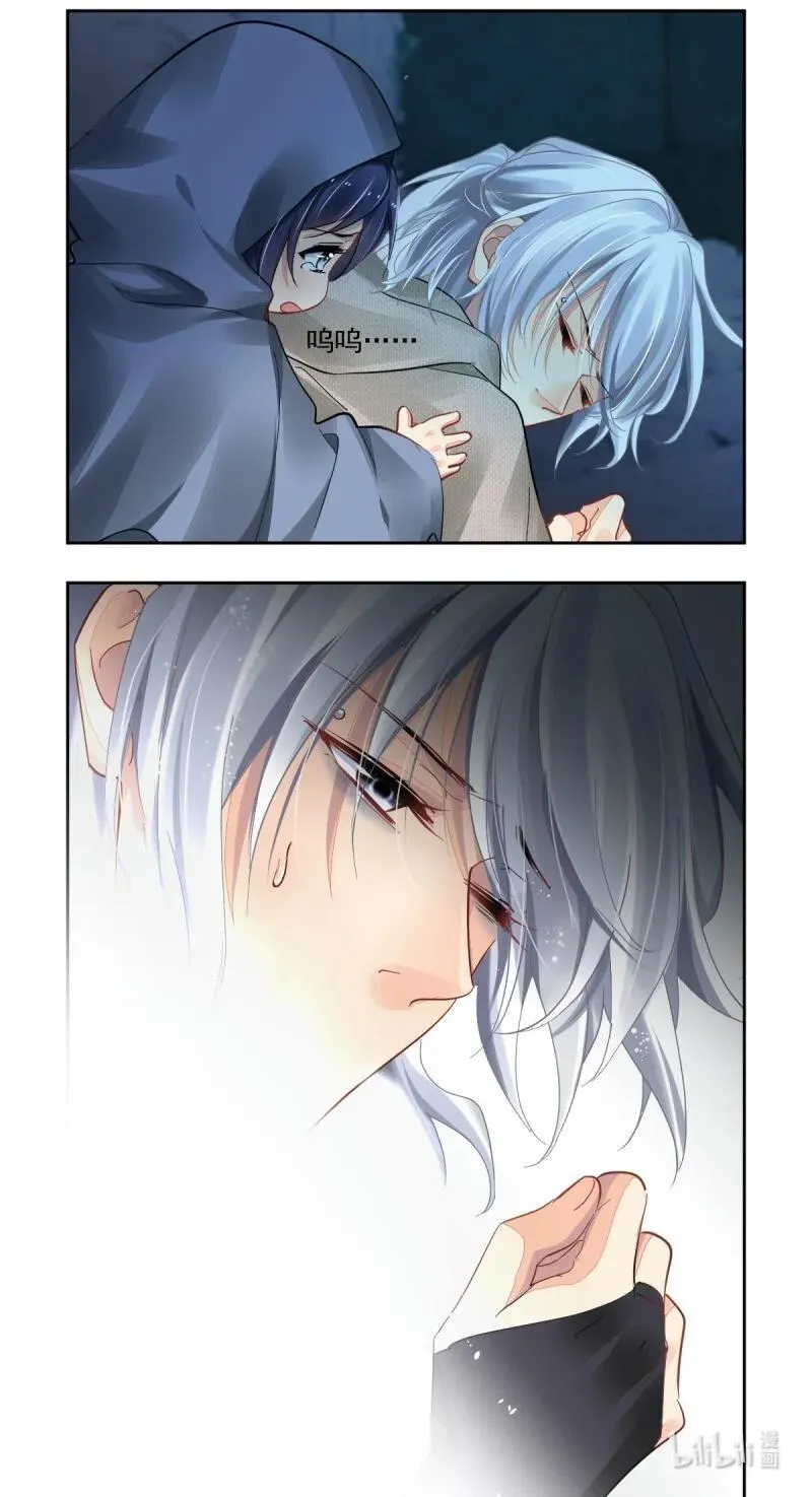 灵契漫画571全集免费漫画,670 628：修复戒指（七）2图