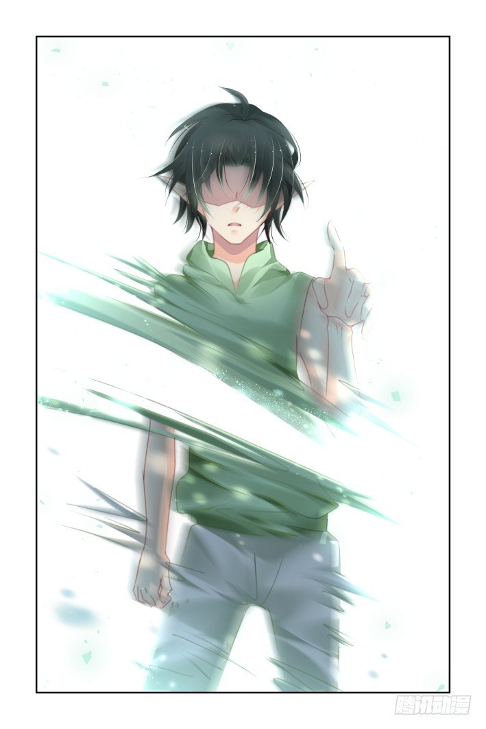 灵契漫画571全集免费漫画,136：崩玉（十）2图
