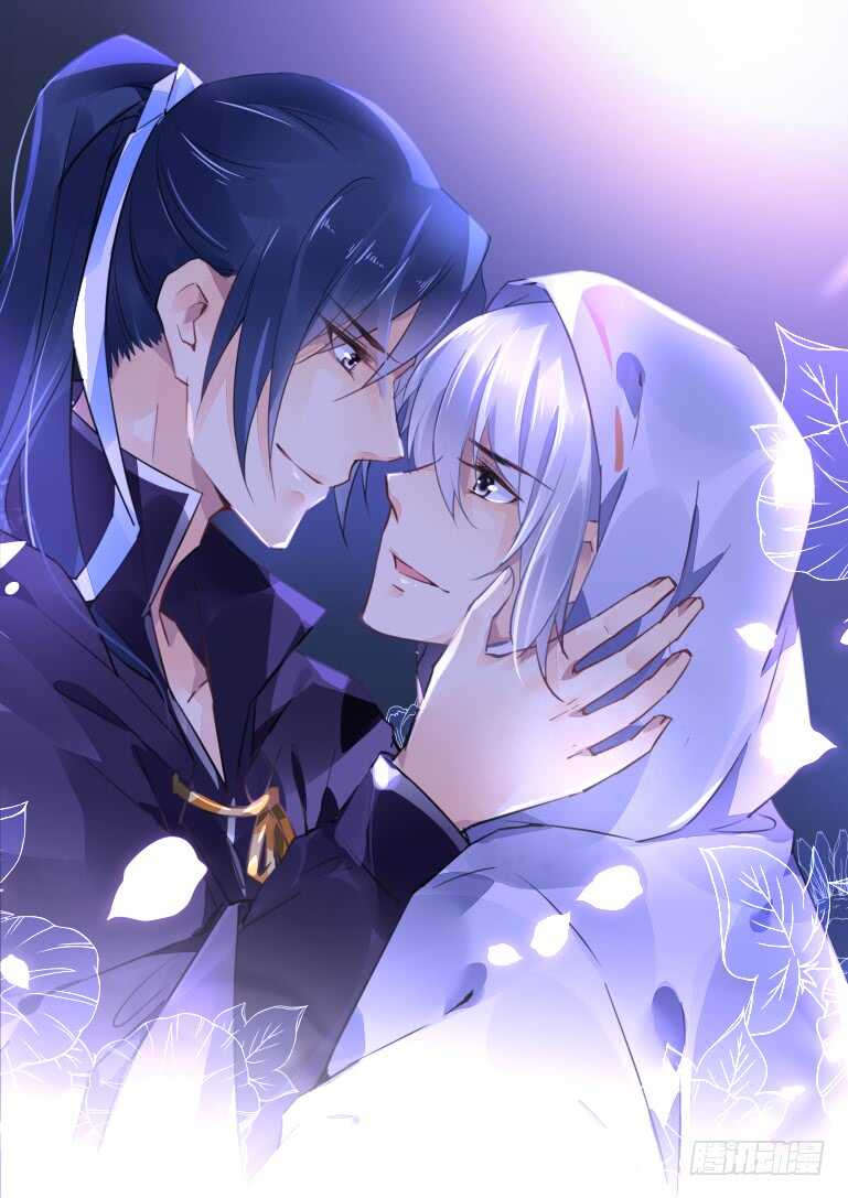 灵契漫画571全集免费漫画,355：故人归·婆媳相见2图