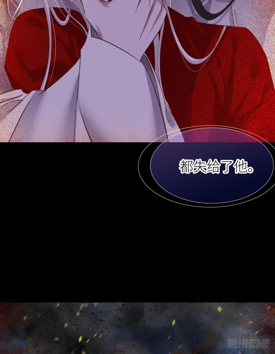 天堂副本看我攻略男神漫画,有我在！2图