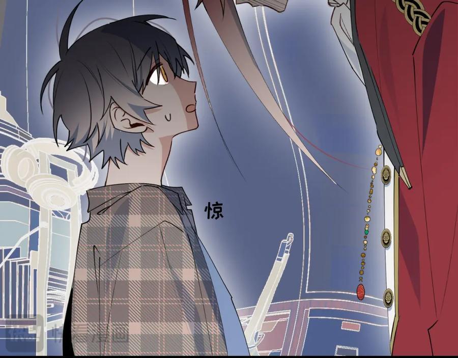 魔王大人总撩我漫画奇漫屋漫画,82你将是我的！2图
