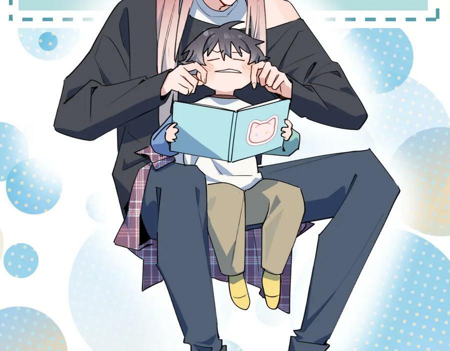魔王大人总撩我漫画奇漫屋漫画,70以后的你会知道2图