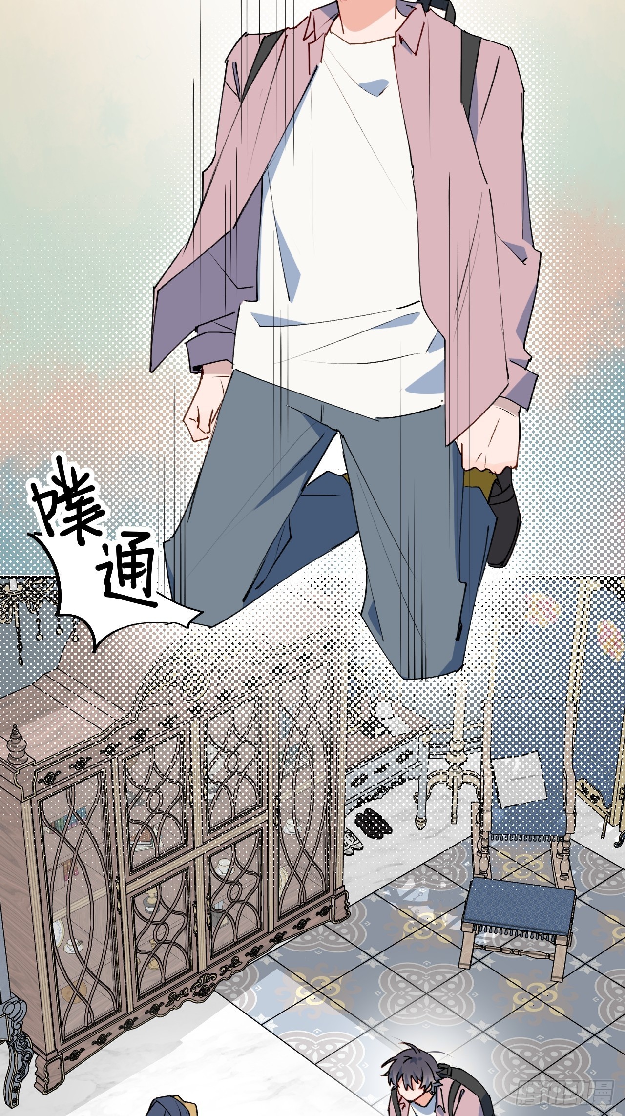 魔王大人总撩我漫画奇漫屋漫画,38不准伤害他！2图