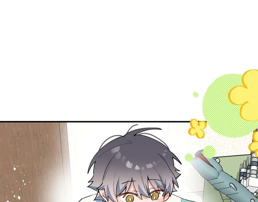 魔王大人总撩我漫画,69我会帮你回去的2图