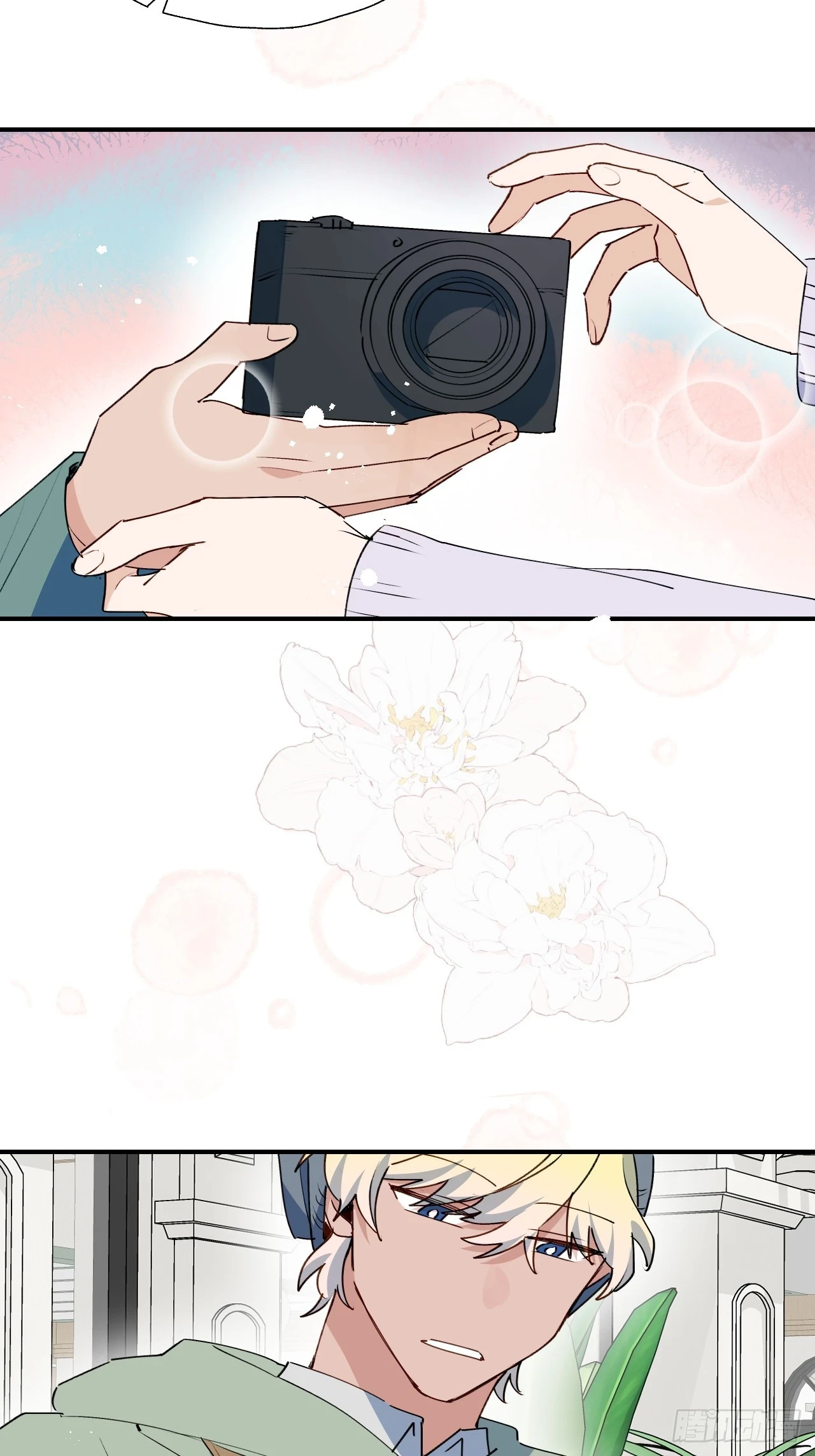 魔王大人总撩我漫画奇漫屋漫画,59那就带上他吧……2图