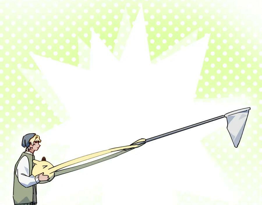 魔王大人总撩我图片漫画,68救援行动开始！2图