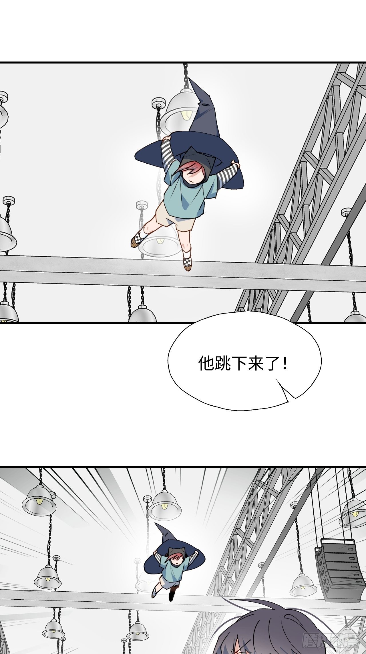 魔王大人总撩我漫画奇漫屋漫画,45我会接住你的！2图