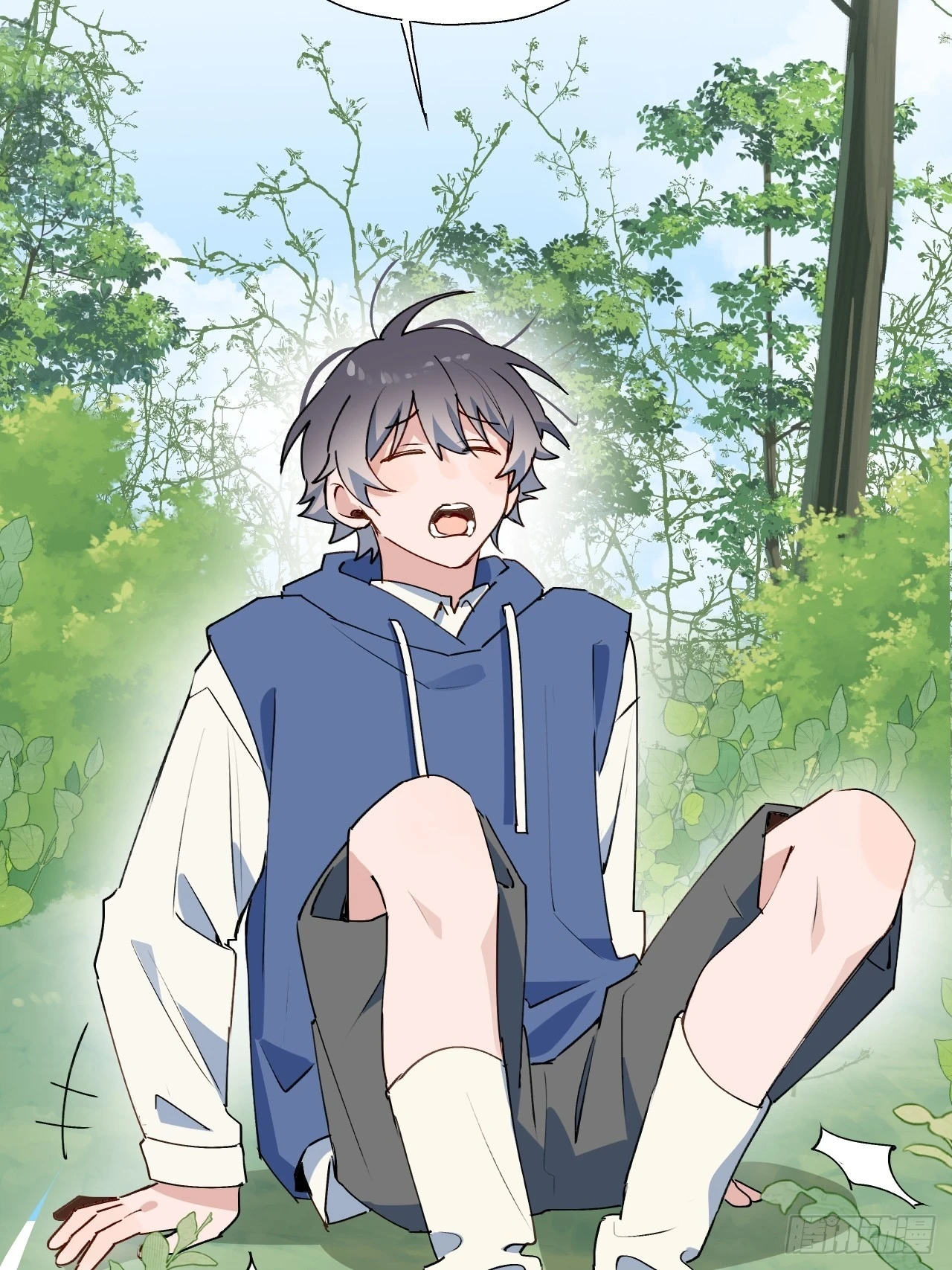 魔王大人总撩我漫画奇漫屋漫画,58这是要做什么？1图