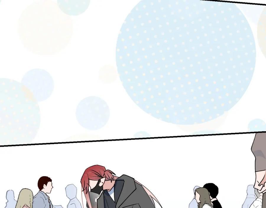 魔王大人总撩我漫画奇漫屋漫画,番外：来约会吧！1图