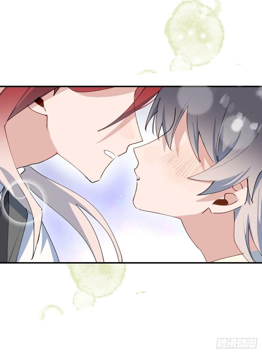 魔王大人总撩我漫画奇漫屋漫画,61为何如此烦躁2图