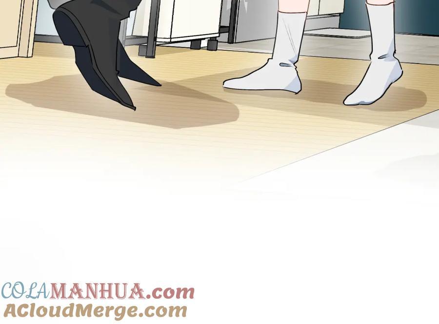魔王大人总撩我漫画奇漫屋漫画,82你将是我的！1图