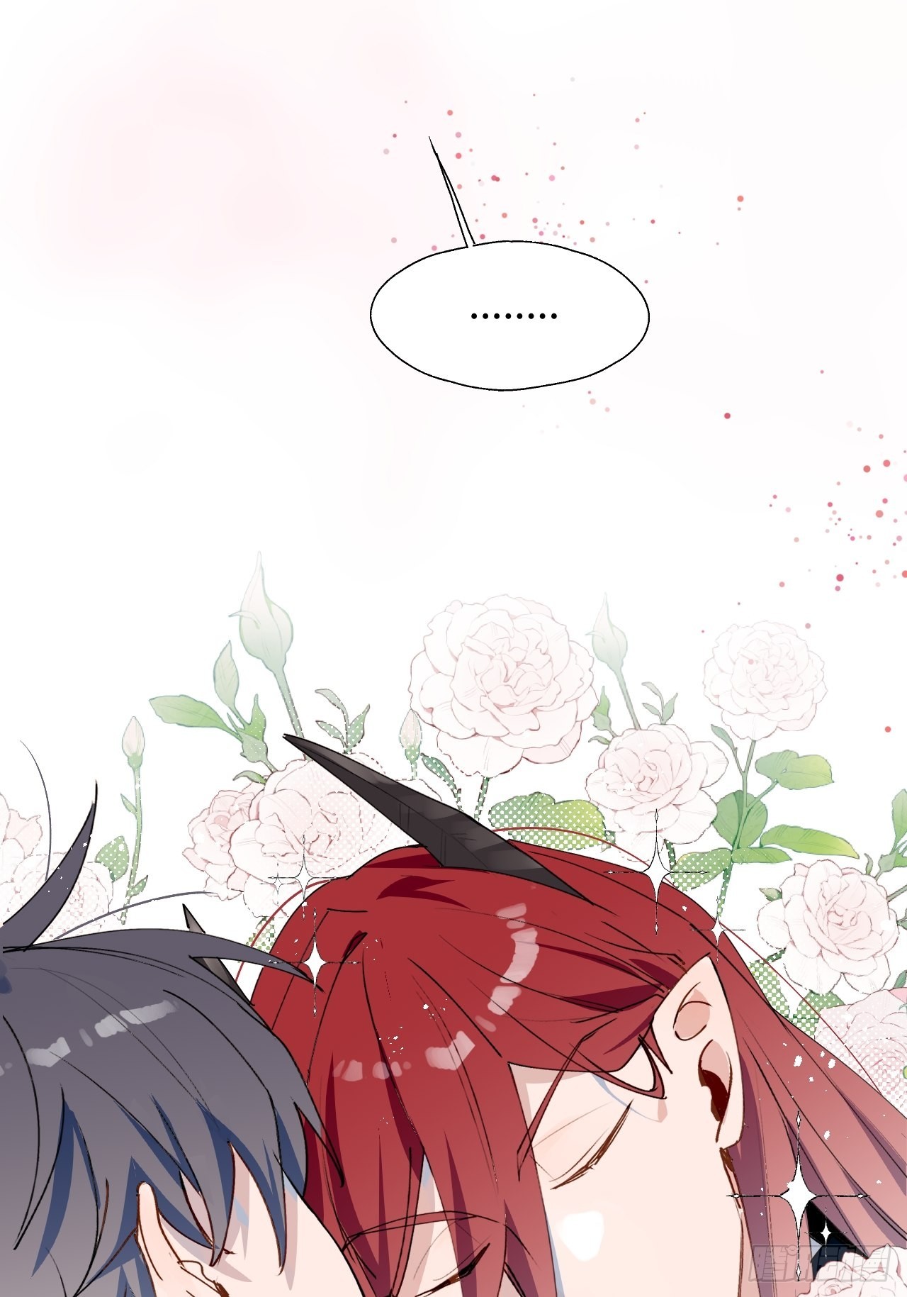魔王大人总撩我漫画,番外：那天晚上……2图