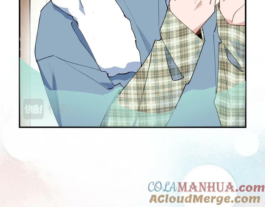 魔王大人总撩我漫画,69我会帮你回去的1图