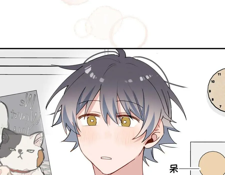 魔王大人总撩我漫画奇漫屋漫画,55今晚一起睡吧2图