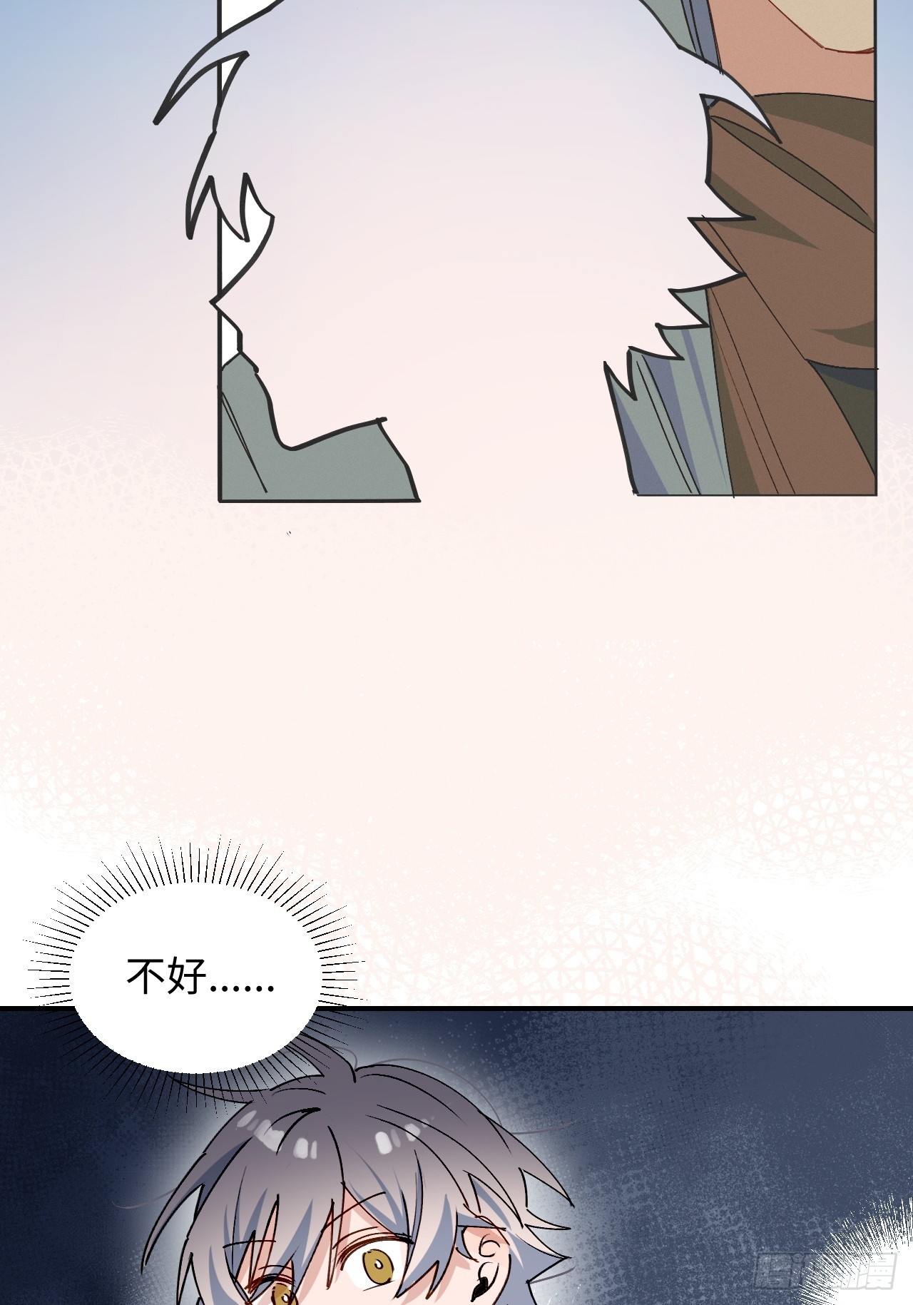 魔王大人总撩我作者漫画,51被盯上了吗？！2图