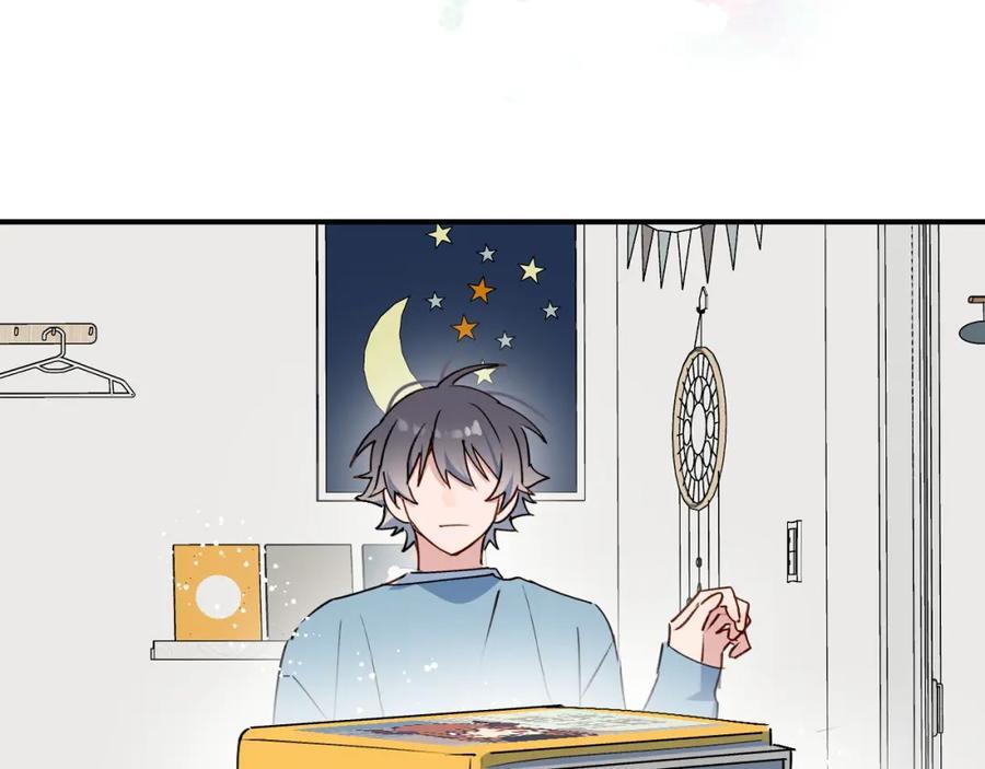 魔王大人总撩我漫画,85最终话：必将再次……2图