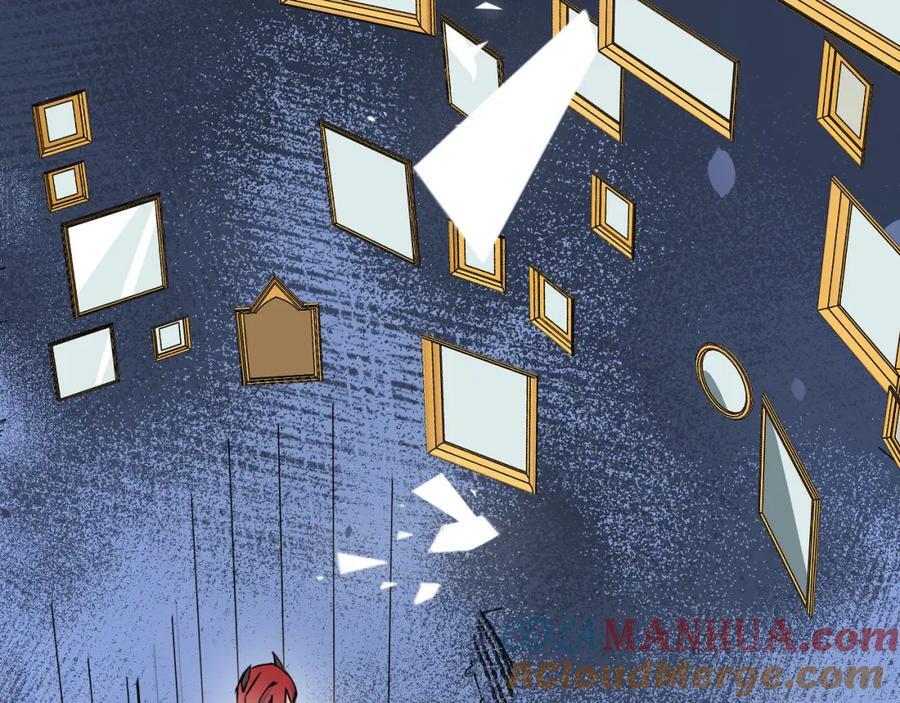 魔王大人总撩我漫画,82你将是我的！1图