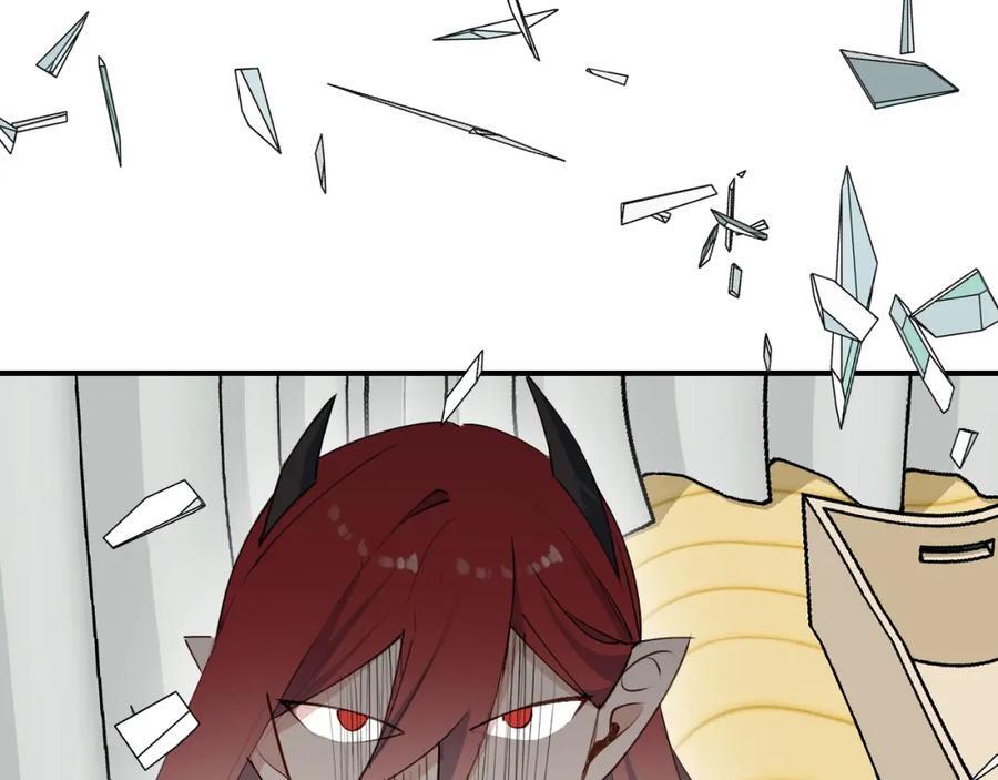魔王大人总撩我漫画,82你将是我的！2图