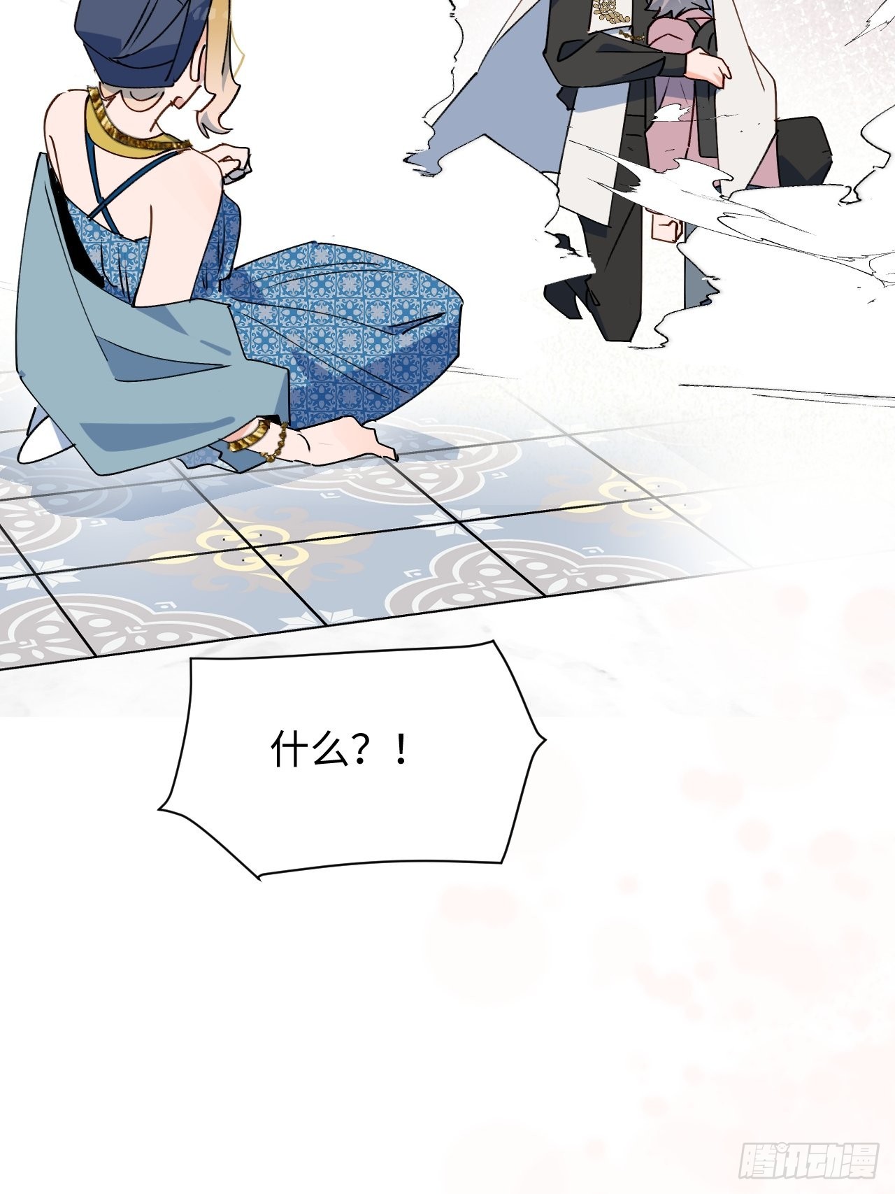 魔王大人总撩我漫画奇漫屋漫画,38不准伤害他！2图
