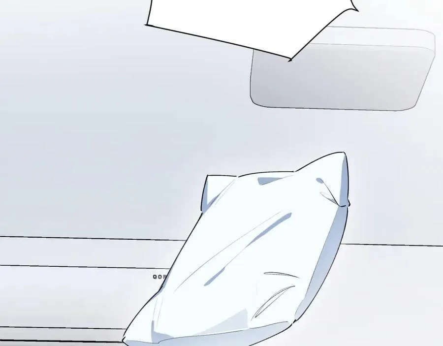 魔王大人总撩我漫画,55今晚一起睡吧2图