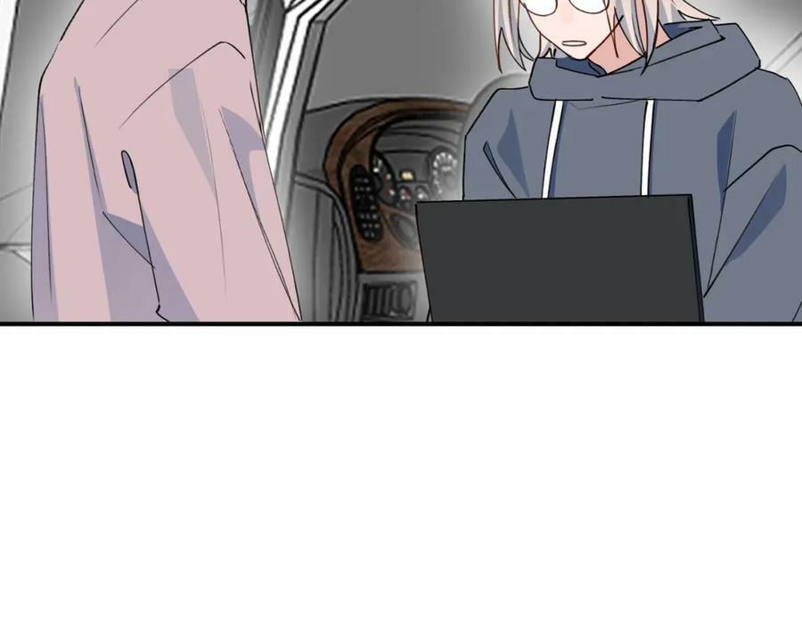 魔王大人总撩我漫画奇漫屋漫画,68救援行动开始！2图