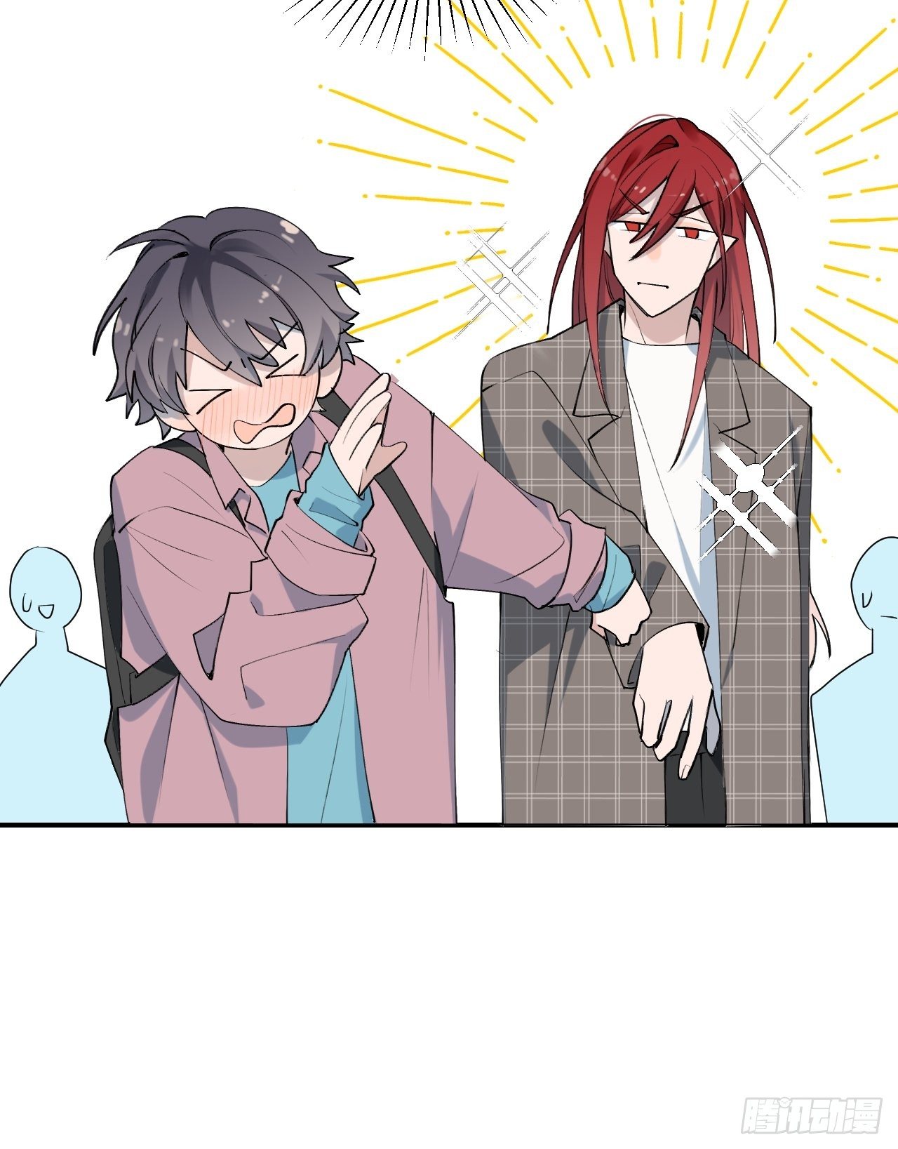 魔王大人总撩我漫画奇漫屋漫画,第2话 你闻起来很好吃？！1图
