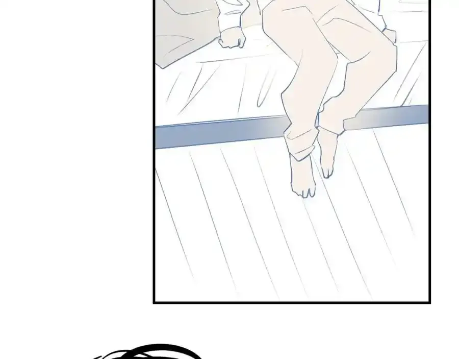 魔王大人总撩我漫画奇漫屋漫画,番外：从早到晚……2图