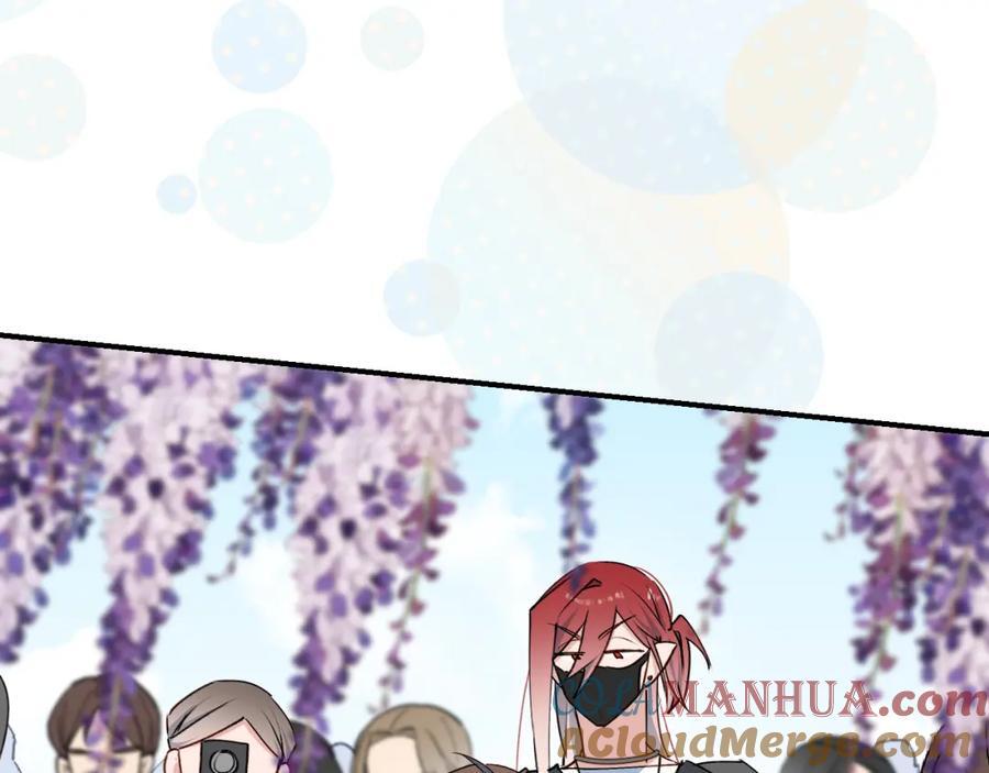 魔王大人总撩我漫画奇漫屋漫画,番外：来约会吧！1图