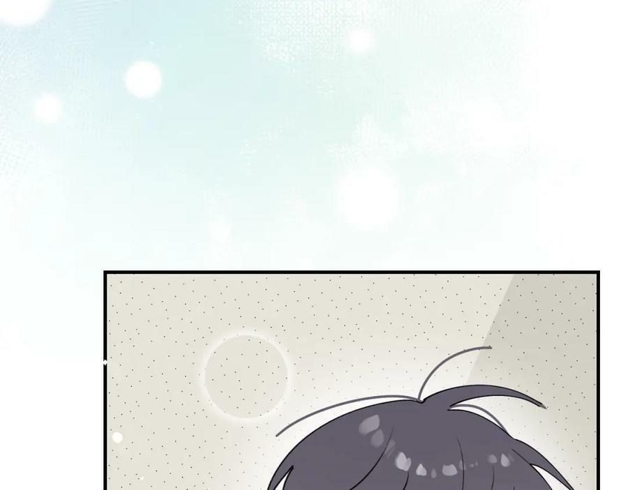 魔王大人总撩我漫画,69我会帮你回去的2图
