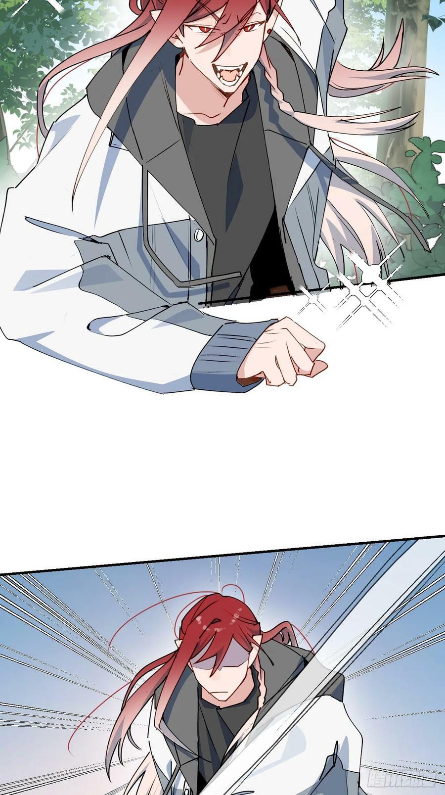 魔王大人总撩我漫画奇漫屋漫画,66魔王大人消失了……1图