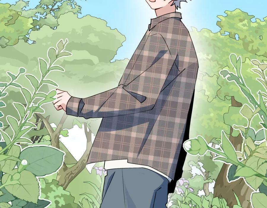 魔王大人总撩我漫画奇漫屋漫画,77我是你爸爸呀2图