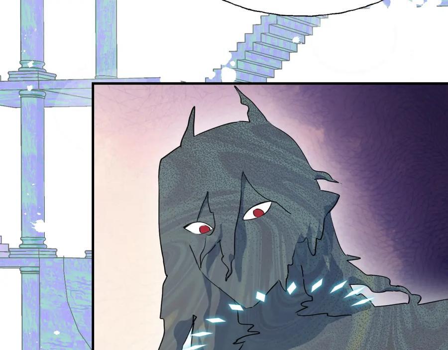 魔王大人总撩我漫画奇漫屋漫画,84再见了，魔王大人1图