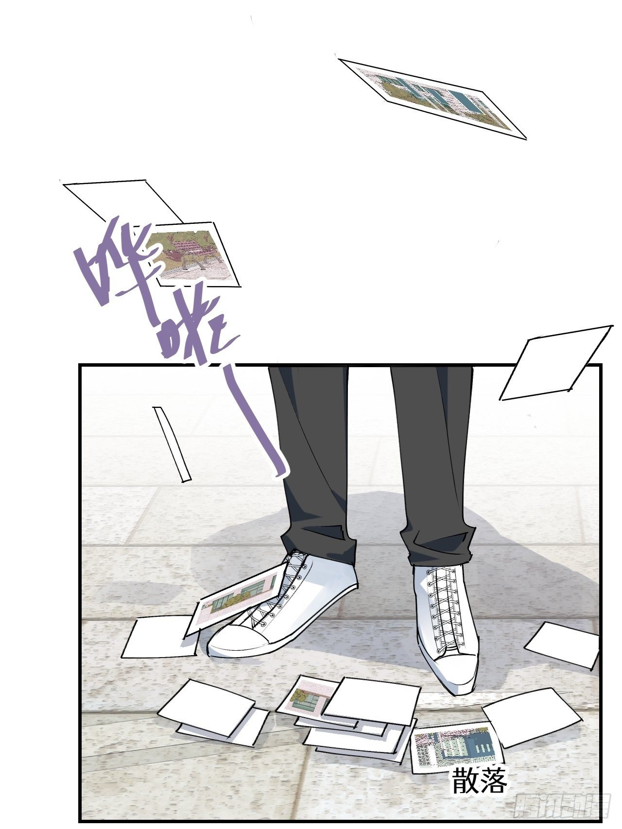 魔王大人总撩我漫画,第6话 别捏耳朵哦1图