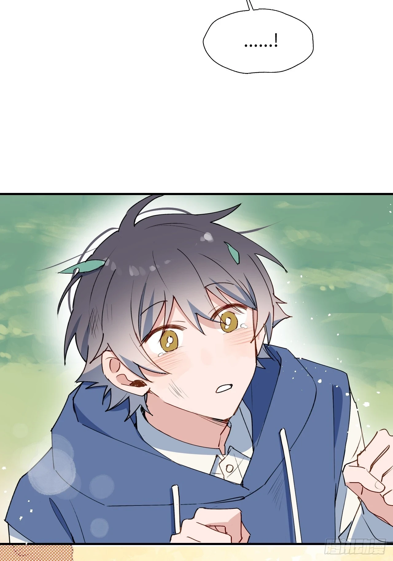 魔王大人总撩我漫画奇漫屋漫画,58这是要做什么？2图