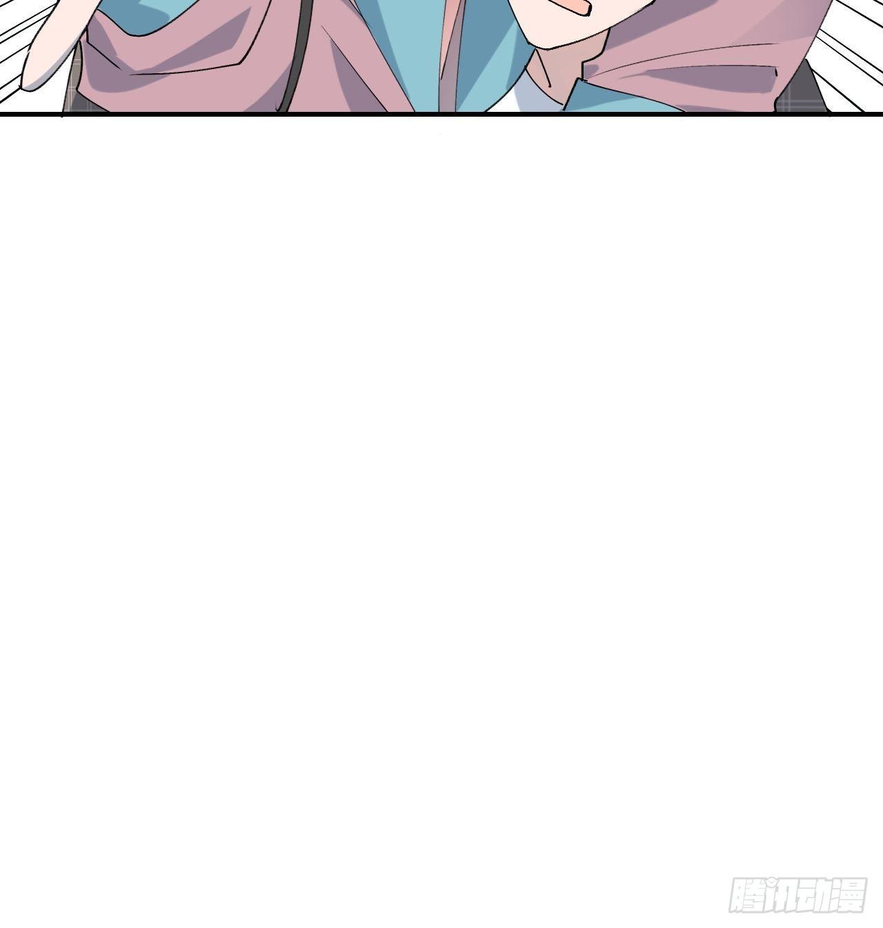 魔王大人总撩我漫画奇漫屋漫画,第7话 别捏耳朵哦1图