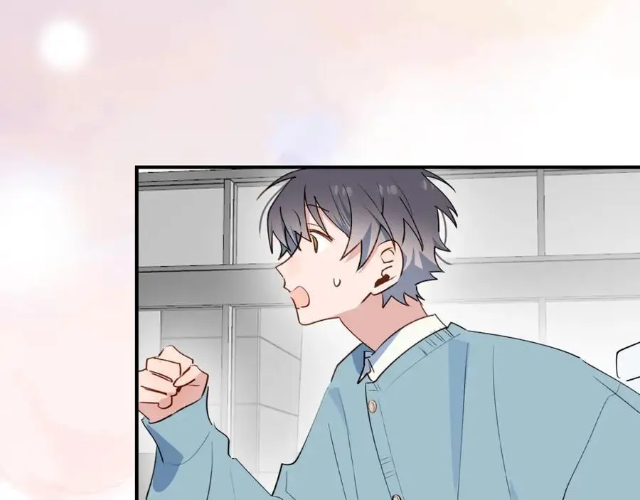 魔王大人总撩我漫画,番外：我们回家吧！1图