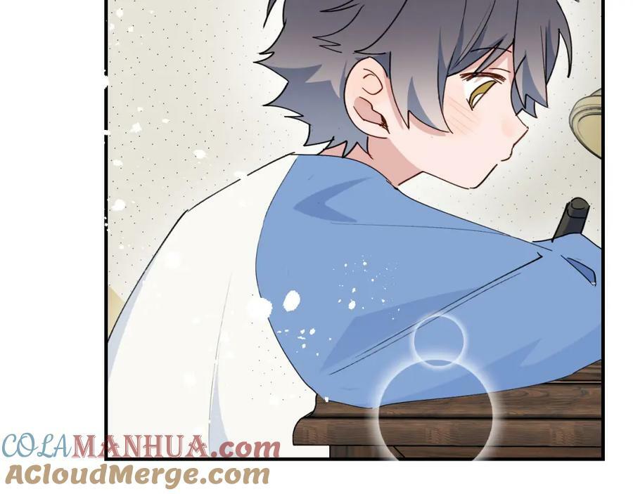 魔王大人总撩我漫画,69我会帮你回去的1图
