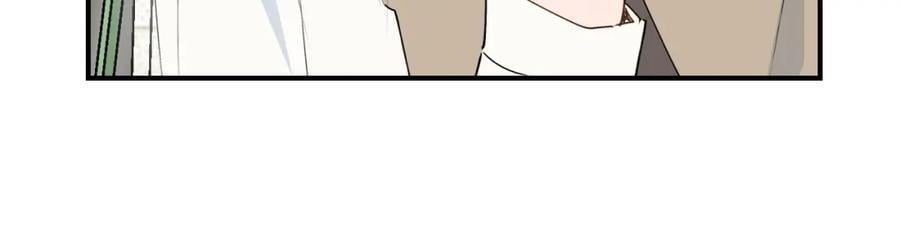 魔王大人总撩我漫画奇漫屋漫画,番外：来约会吧！1图