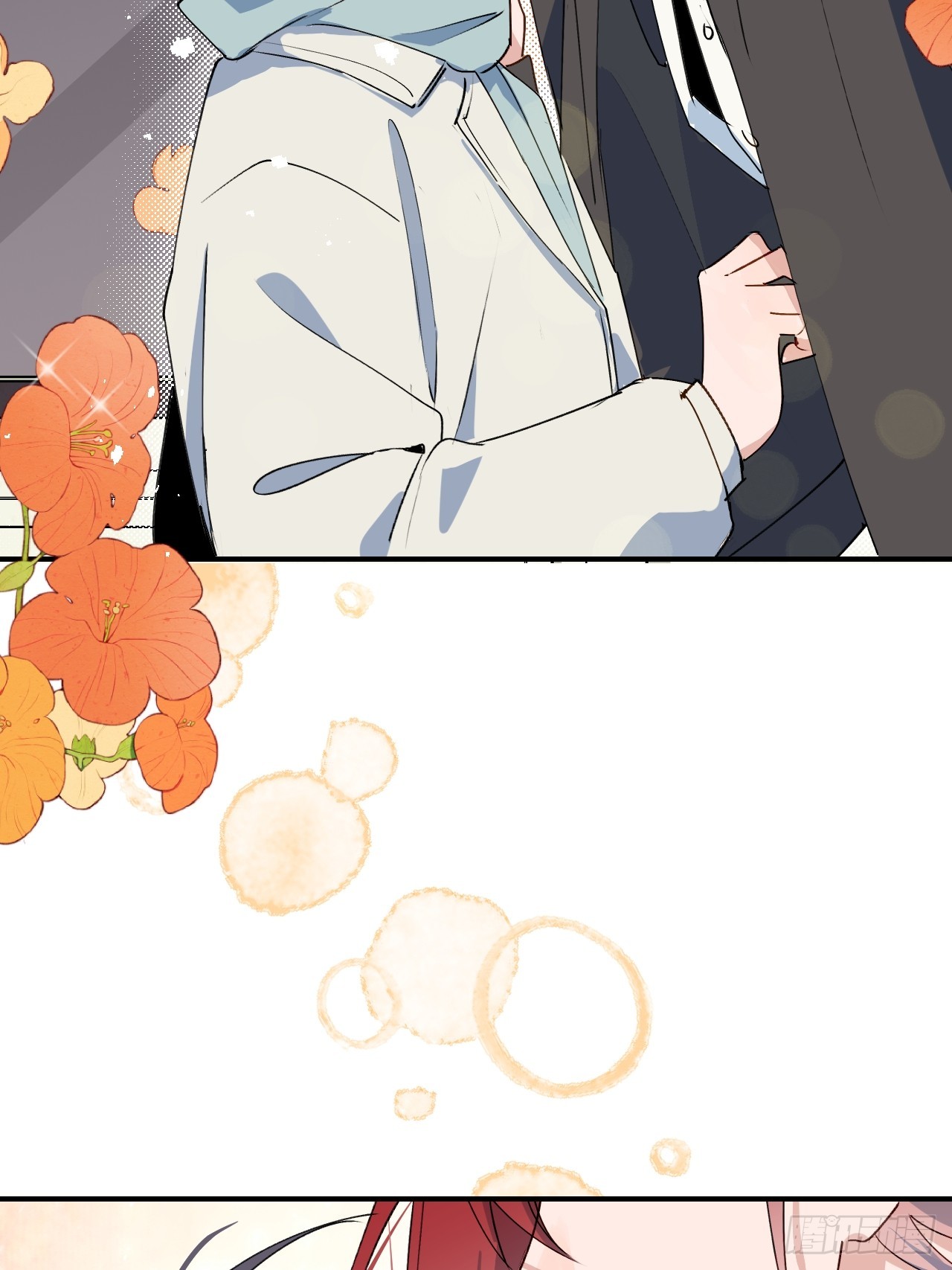 魔王大人总撩我漫画奇漫屋漫画,番外：圣诞快乐！2图