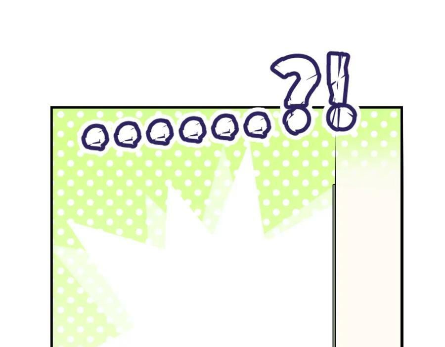 魔王大人总撩我漫画,69我会帮你回去的2图